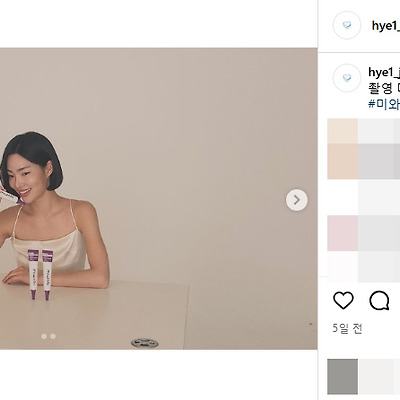 조혜원 결혼 수영복 몸매 얼굴 나이 인스타