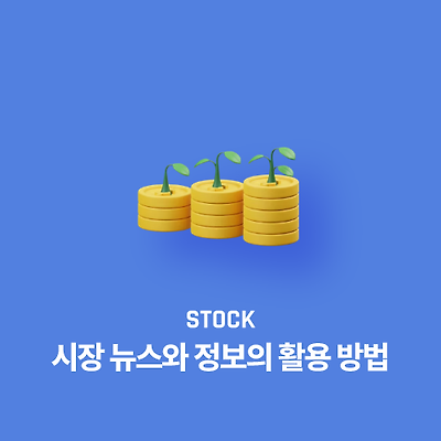 라이브러리 프로젝트