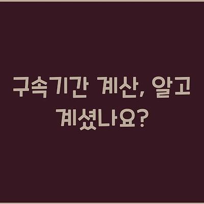 블로그 썸네일
