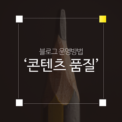 라이브러리 프로젝트