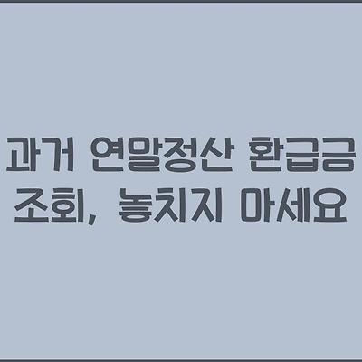 블로그 썸네일
