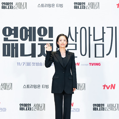 배우 곽선영