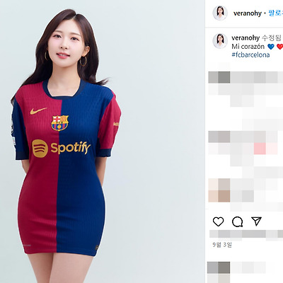 이하영 베라노 아나운서 리포터 비키니 몸매 사진 셀카 94년생 인스타