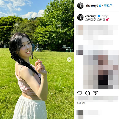 ITZY 있지 채령 수영복 몸매 얼굴 몸무게 발 레전드 사진 셀카 인스타