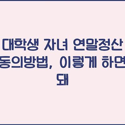 블로그 썸네일