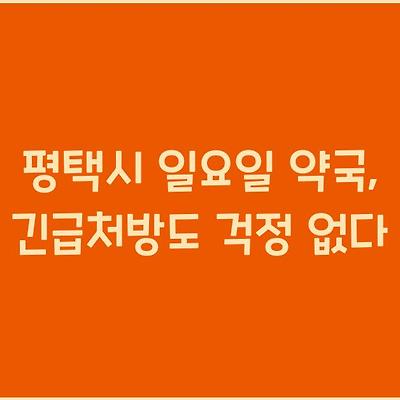블로그 썸네일