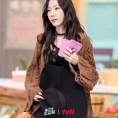 [공식인스] [태연] 231229 놀라운토요일 스틸컷