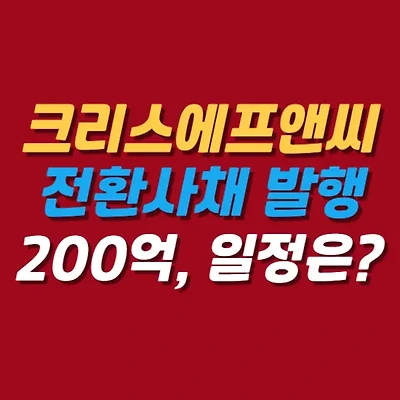 블로그 썸네일