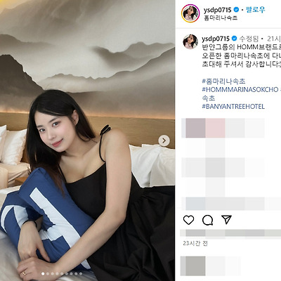 최현석 딸 모델 최연수 글래머 몸매 패션 실물 근황 런웨이 키 인스타