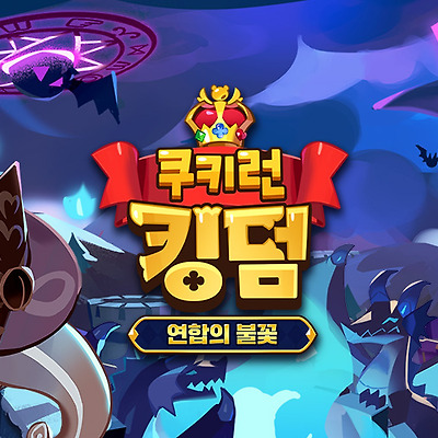 라이브러리 프로젝트