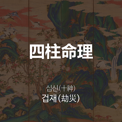 라이브러리 프로젝트