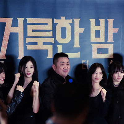 250421 영화 거룩한밤:데몬헌터스 VIP시사회 포토월 35장