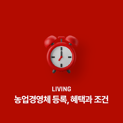라이브러리 프로젝트