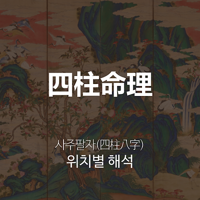 라이브러리 프로젝트