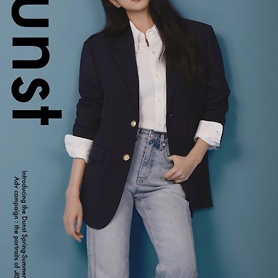 블랙핑크 지수 Dunst 던스트 앰버서더