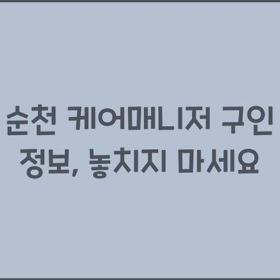 블로그 썸네일