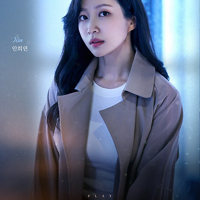 [N포스트] 230726 연극 '3일간의 비' 포스터 촬영 비하인드