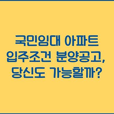 블로그 썸네일