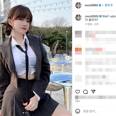 BJ 김아영 코코 비키니 뒤태 D컵 글래머 몸매 여친짤 미녀 유튜버 사진 셀카 인스타