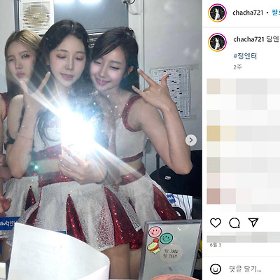 차영현 치어리더 비키니 수영복 노출 슬렌더 뒤태 1992년생 미녀 몸매 사진 셀카 인스타