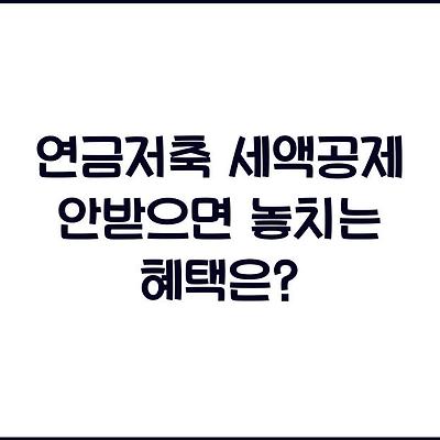 블로그 썸네일