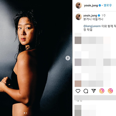 피지컬100 시즌2 정유인 몸매 수영 은퇴 광배 인바디 근육 어깨 해설 로이더 나무위키 인스타그램