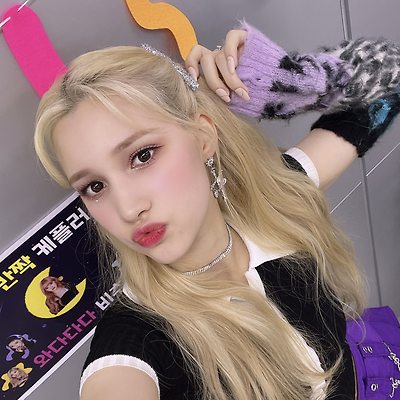 케플러 휴닝바히에 셀카 사진 모음 2