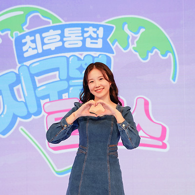 아나운서 장예원