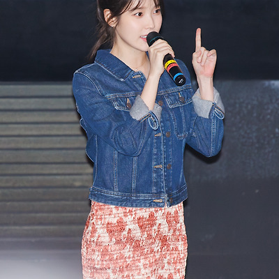 230501 아이유 드림 무대인사 (CGV 송파 3관 13:55 상영 전)