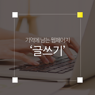 라이브러리 프로젝트