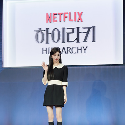 [N포스트] 240613 넷플릭스 시리즈 '하이라키' 제작발표회 비하인드