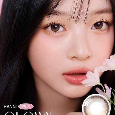 뉴진스 하니,민지 엘르 디지털 커버