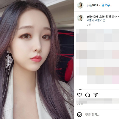코바쇼 2023 KOBA 이지텍인터내셔널 레이싱모델 김가온 비키니 슬렌더 몸매 사진 셀카 인스타