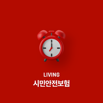 라이브러리 프로젝트