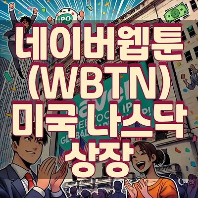 블로그 썸네일