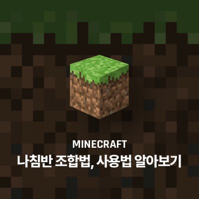라이브러리 프로젝트
