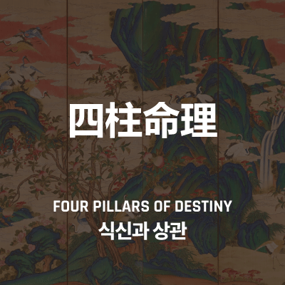 라이브러리 프로젝트