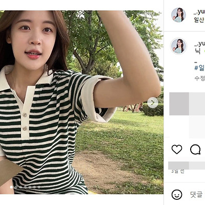 SPOTV 추지윤 프리랜서 아나운서 수영복 몸매 사진 여친룩 패션 셀카 프로필 촬영 인스타