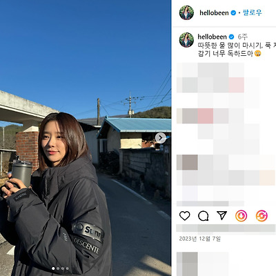 범죄도시4 한지수 배우 이주빈 몸매 동안 실물 외모 다리 나이 결혼 열애 나무위키 인스타그램
