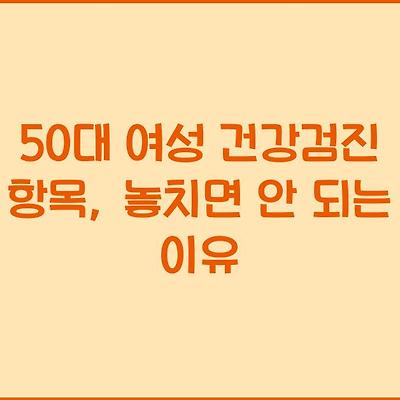블로그 썸네일