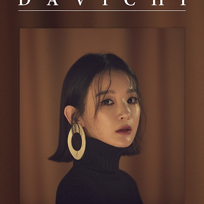 [앨범자켓] 2018.01.25 [&10]