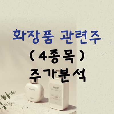 블로그 썸네일