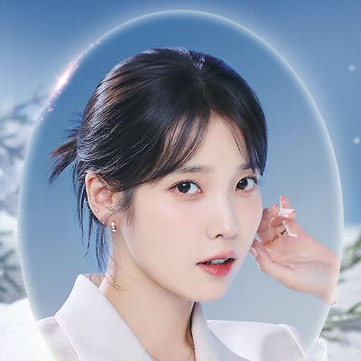 [추가] 아이유 제이에스티나 팬사인회 정보 / 응모 방법