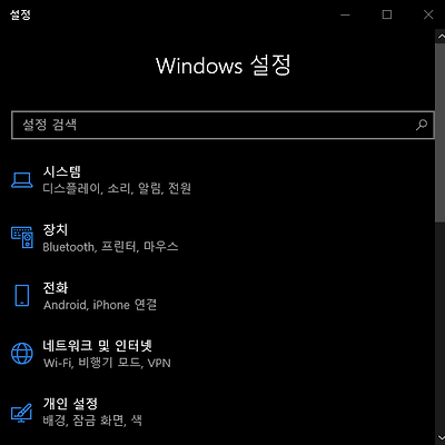 라이브러리 프로젝트