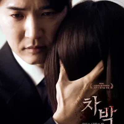 블로그 썸네일