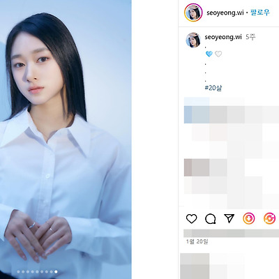 피겨 위미인 위서영 선수 몸매 메달 키 집안 지젤 디시 주니어 05년생 나이 나무위키 인스타그램
