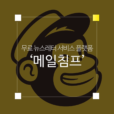 라이브러리 프로젝트