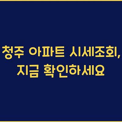 블로그 썸네일