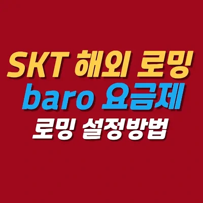블로그 썸네일