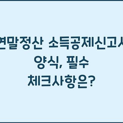 블로그 썸네일